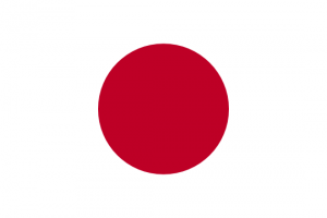 Registro de marca en Japón. Registrar marca en Japón de forma sencilla